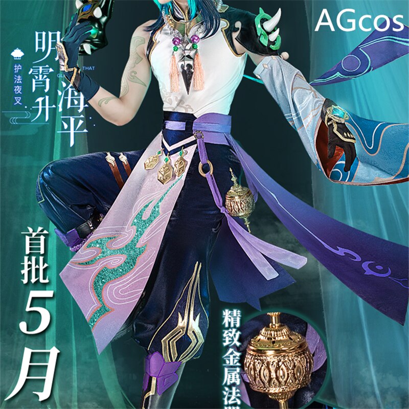 AGCOS   ڽ ڽƬ  ũ ,   ڽ ǻ Ǯ Ʈ, ž, , ׼